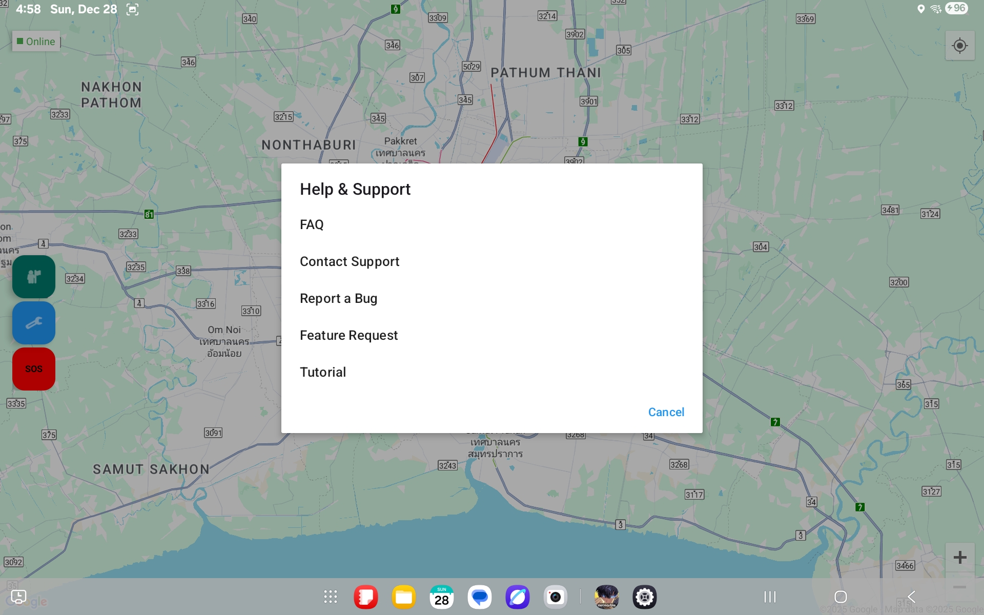 Family group settings